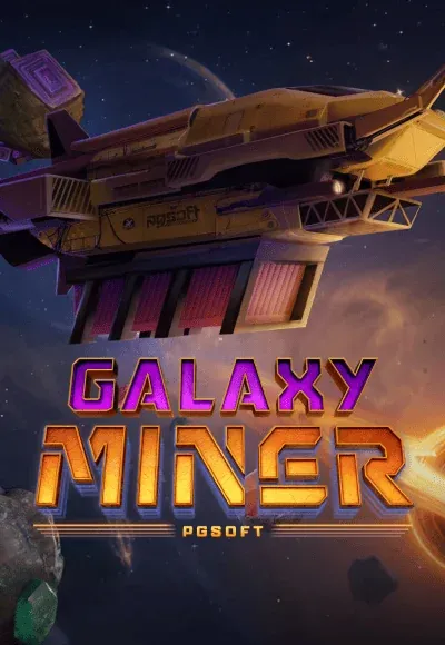 Galaxy Miner