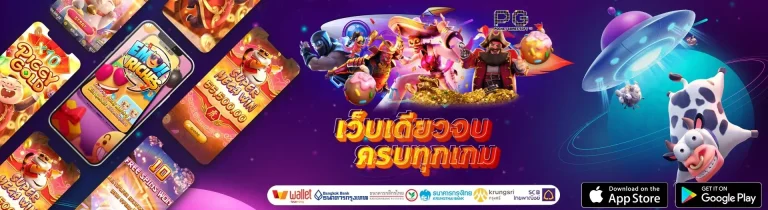 อะตอม 789