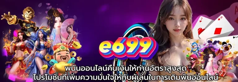 205 สล็อต เข้า สู่ ระบบ
