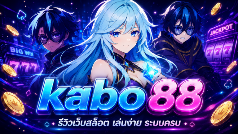 kabo88